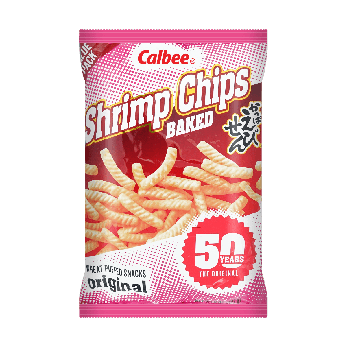 CALBEE Shrimp Chips Yuzu & Black Pepper Flavor, 3.3oz