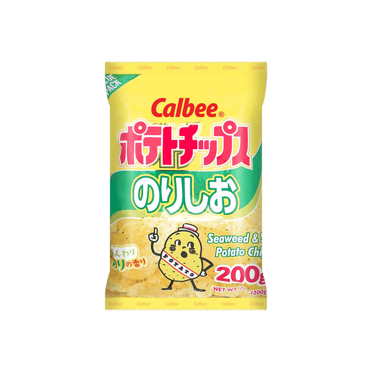 CALBEE Hot & Spicy Potato Chips Value Pack, 7oz