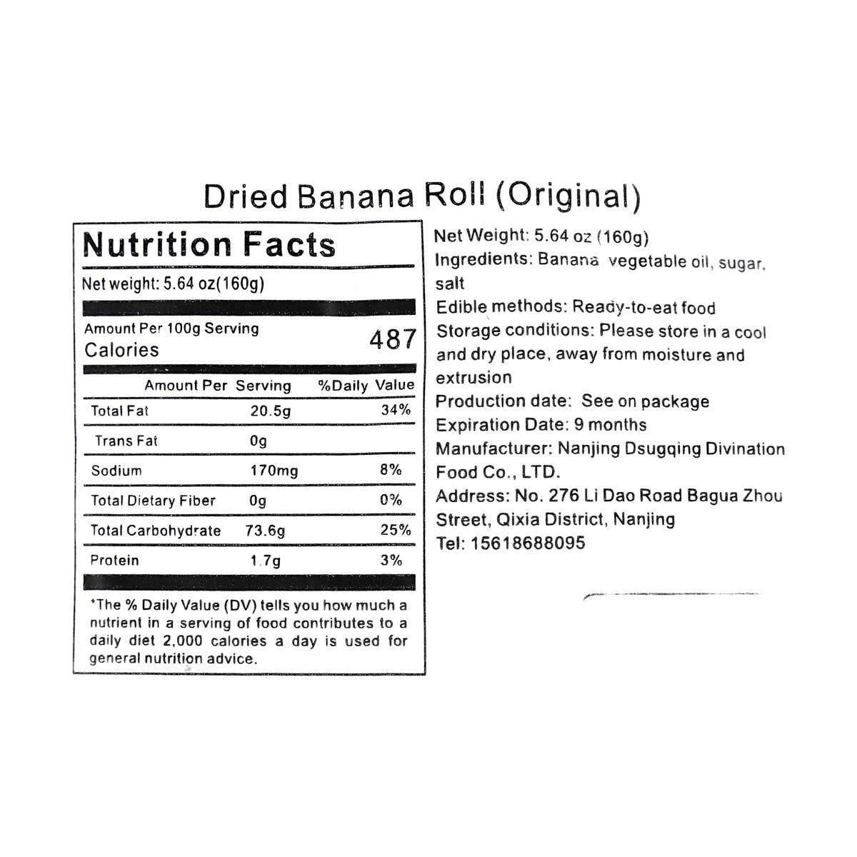 Banana Crunchy Roll original 4.23 oz