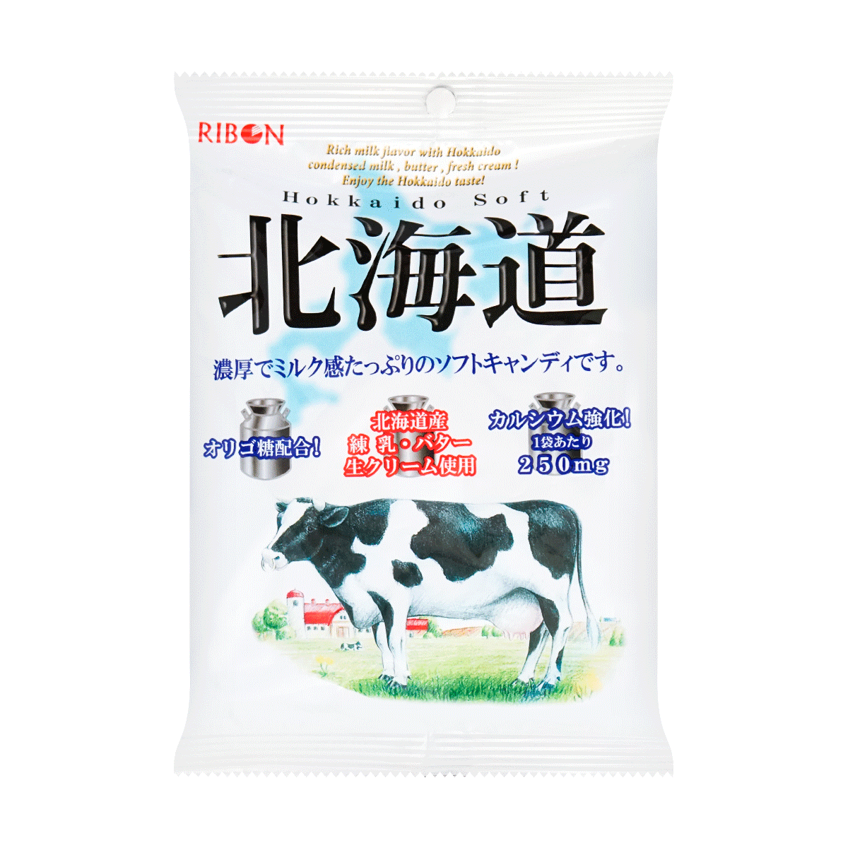Hokkaido Farm Milk Soft Candy 3.8 oz