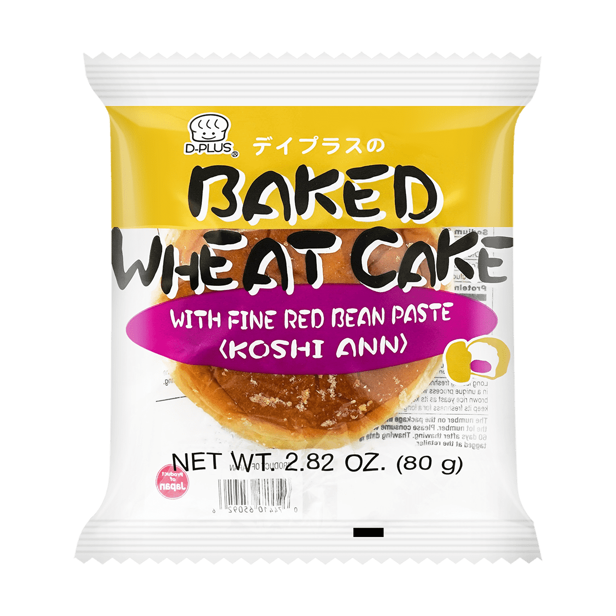 Chocolate Natural Yeast Bread, 2.82oz