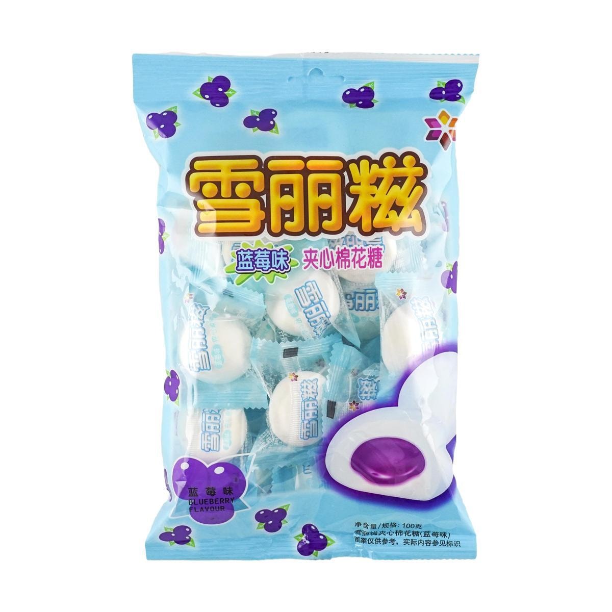 Cotton Candy Grape Flavor 3.53 oz