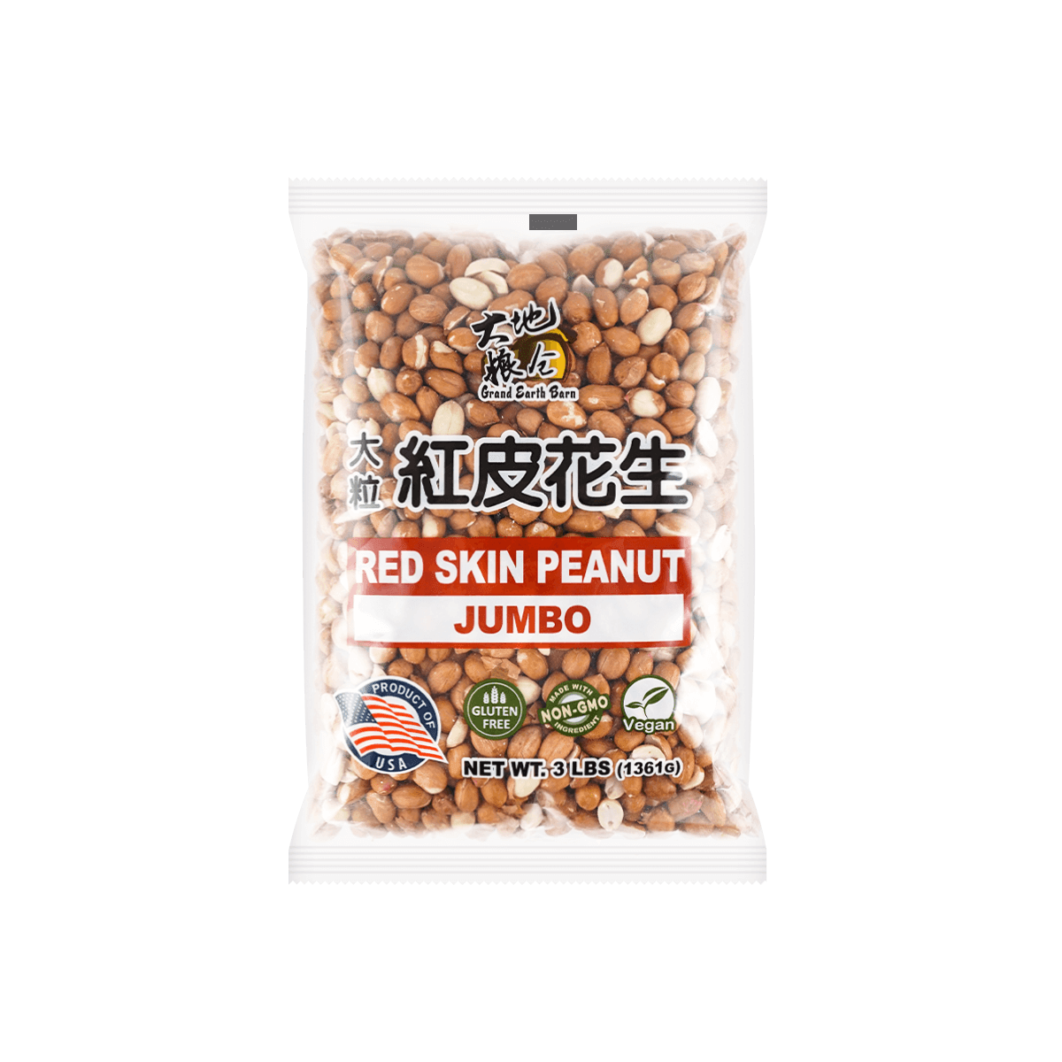 Red Skin Peanut Jumbo 3lb
