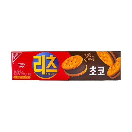 Sandwich Crackers Choco 2.72 oz