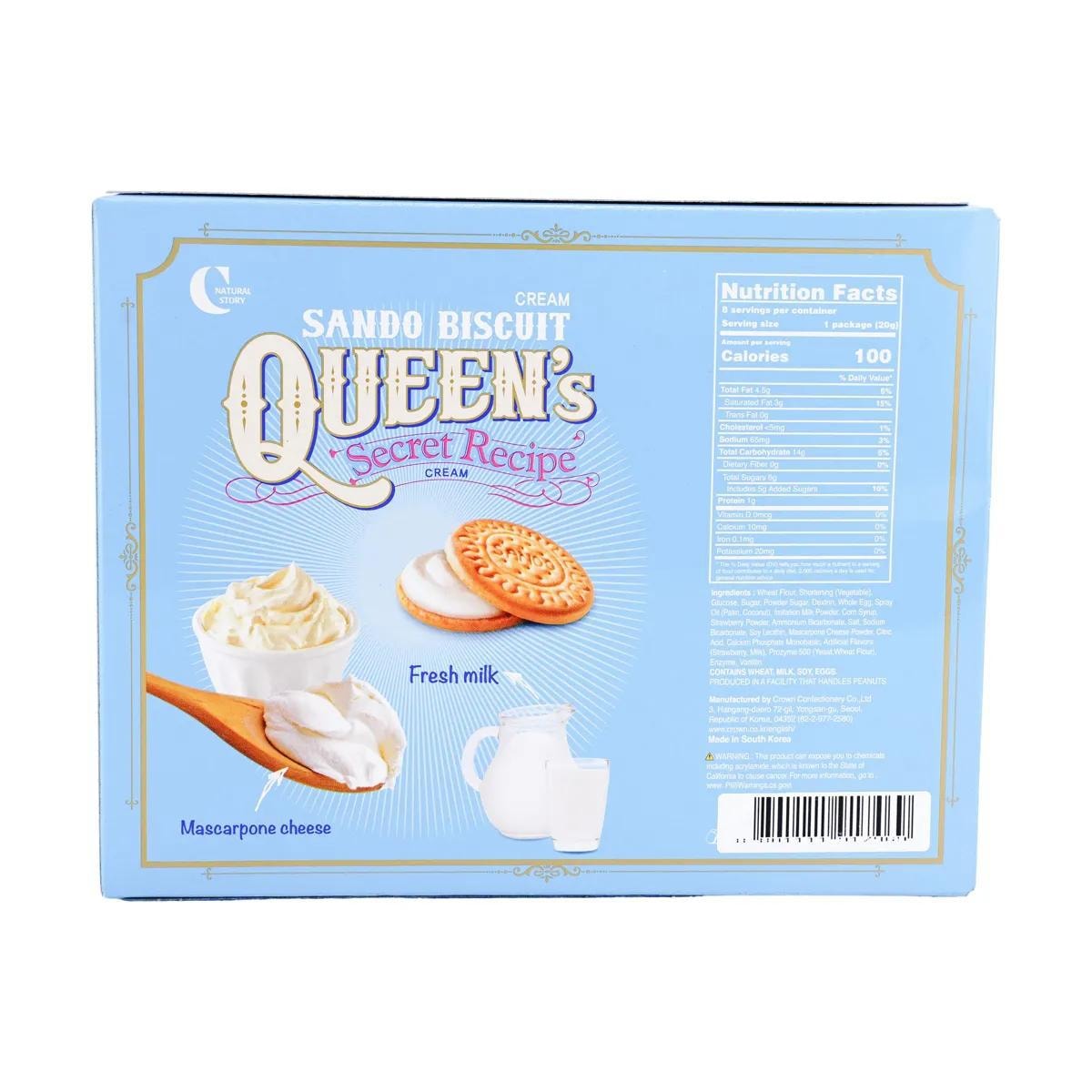 Sando Biscuit Milk Flavor 161g