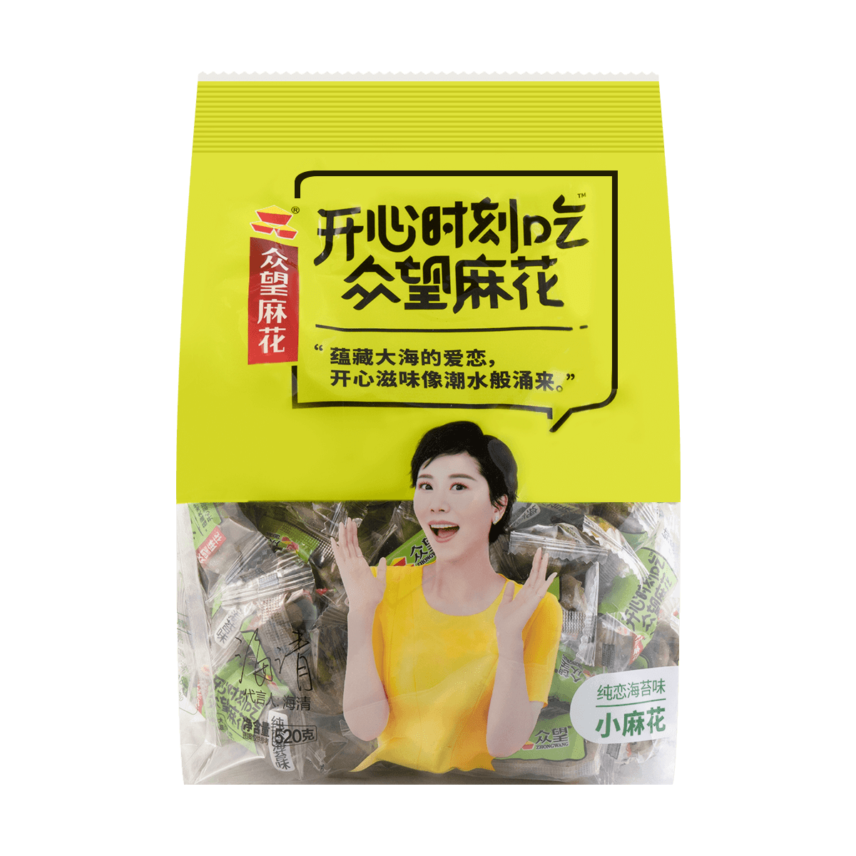 ZHONHGWANG Honey Flavor a Crisp Dough Twist 512g