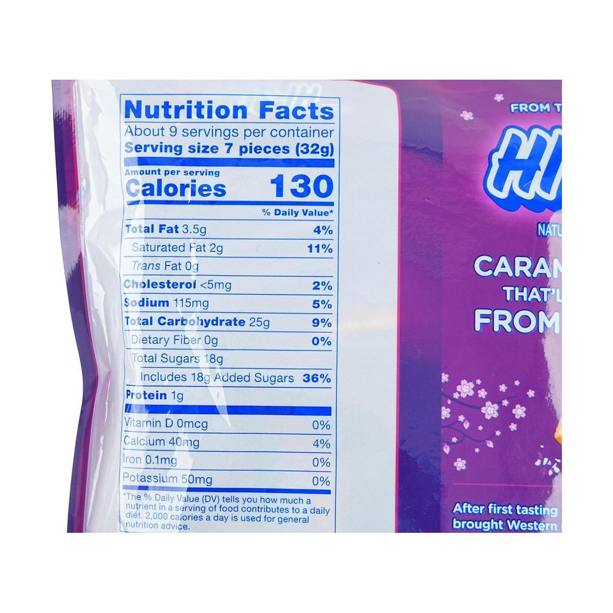 Hi-Soft Salted Jelly Gummy Candy Caramel,10.59oz