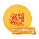Pork Floss Egg Yolk Cake,Mooncake,Taro Mochi Flavor ,17.64oz