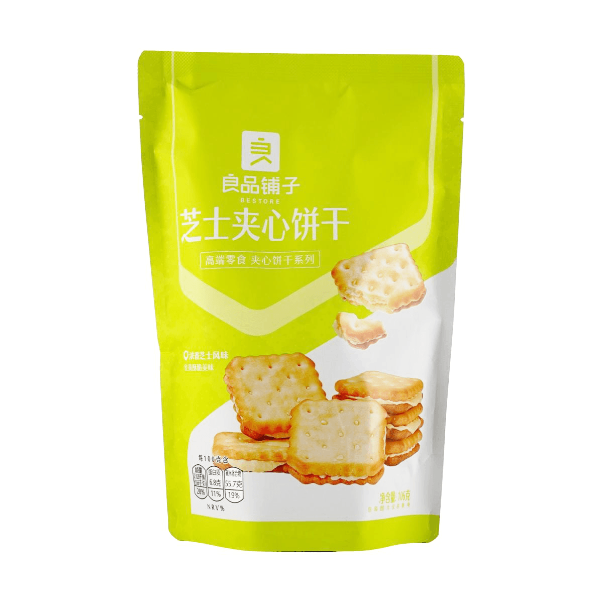 Pumpkin Crisp,2.64 oz