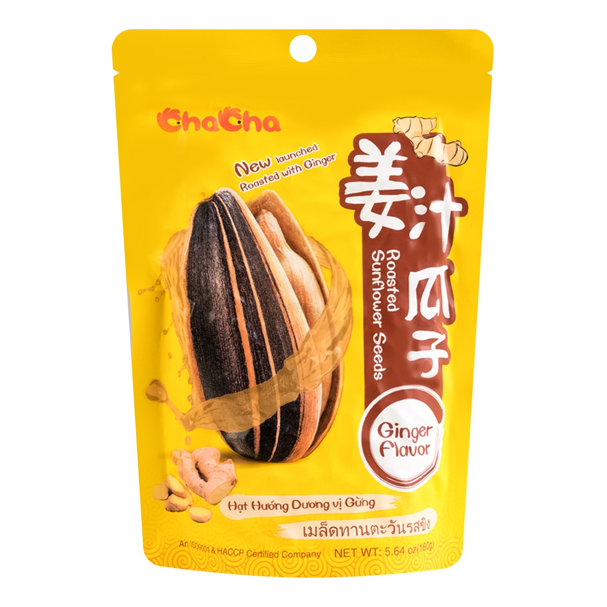 CHACHA Rosted Premium Sunflower Seeds Original Flavor 98g