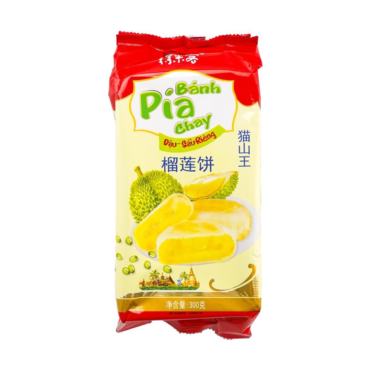 Pineapple Cake, 10.58 oz