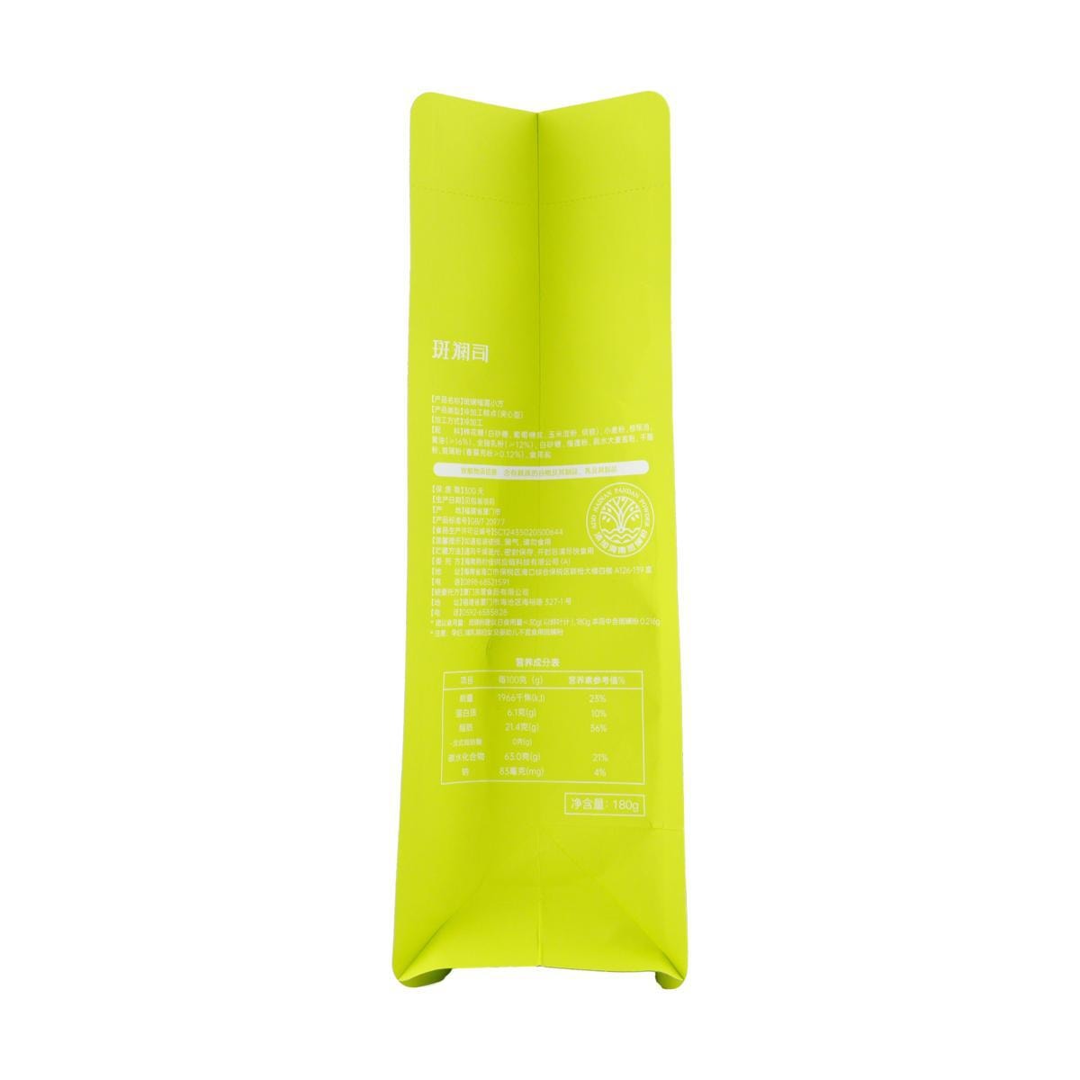 Durian Mosaic Dessert  6.35 oz