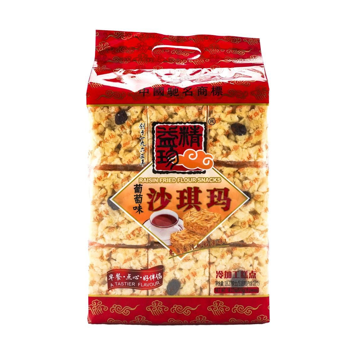 Sachima Raisin Soft Flour Cake 608g