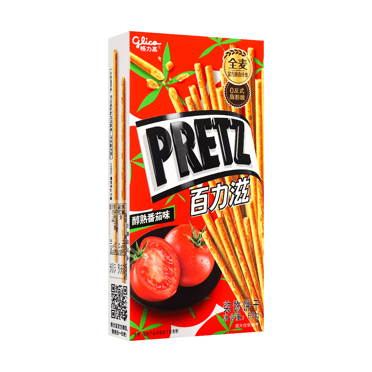 Ripe Tomato Pretz - Baked Pretzel Sticks, 2.11oz