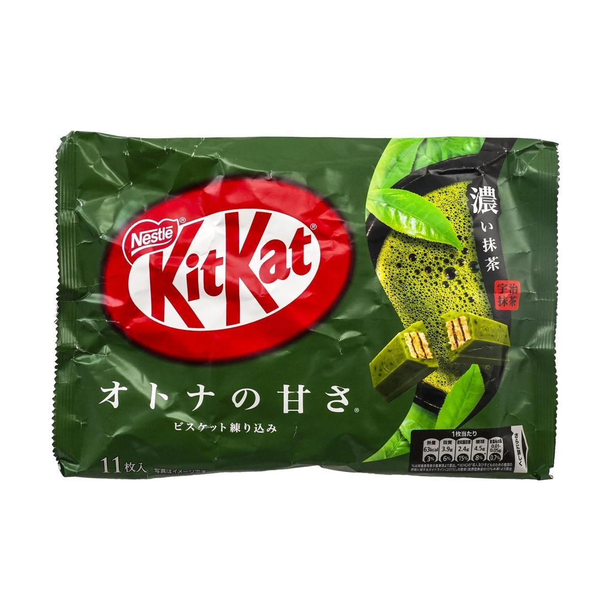 KitKat Dark Chocolate Flavored Waffle Cookies 13pieces 4.78 oz