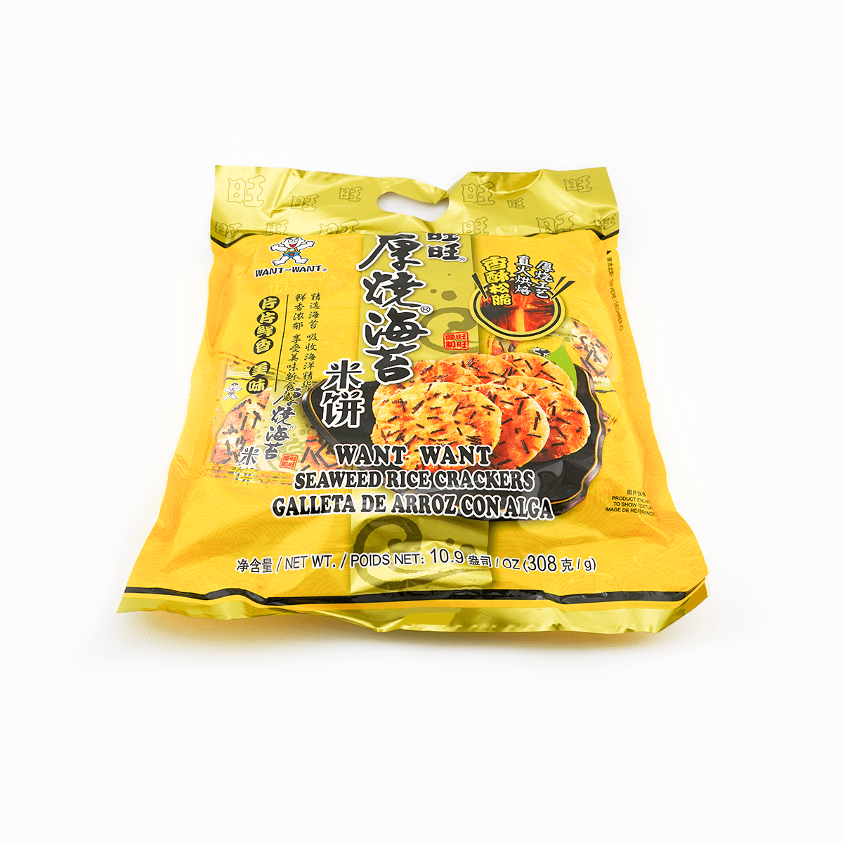 Seaweed Rice Cracker 308g