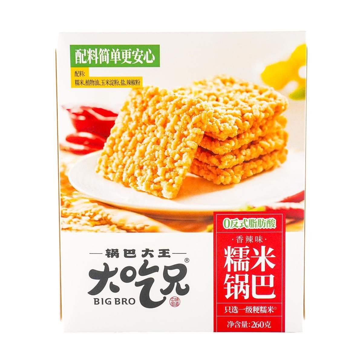 Spicy Glutinous Rice Crackers, 9.17oz