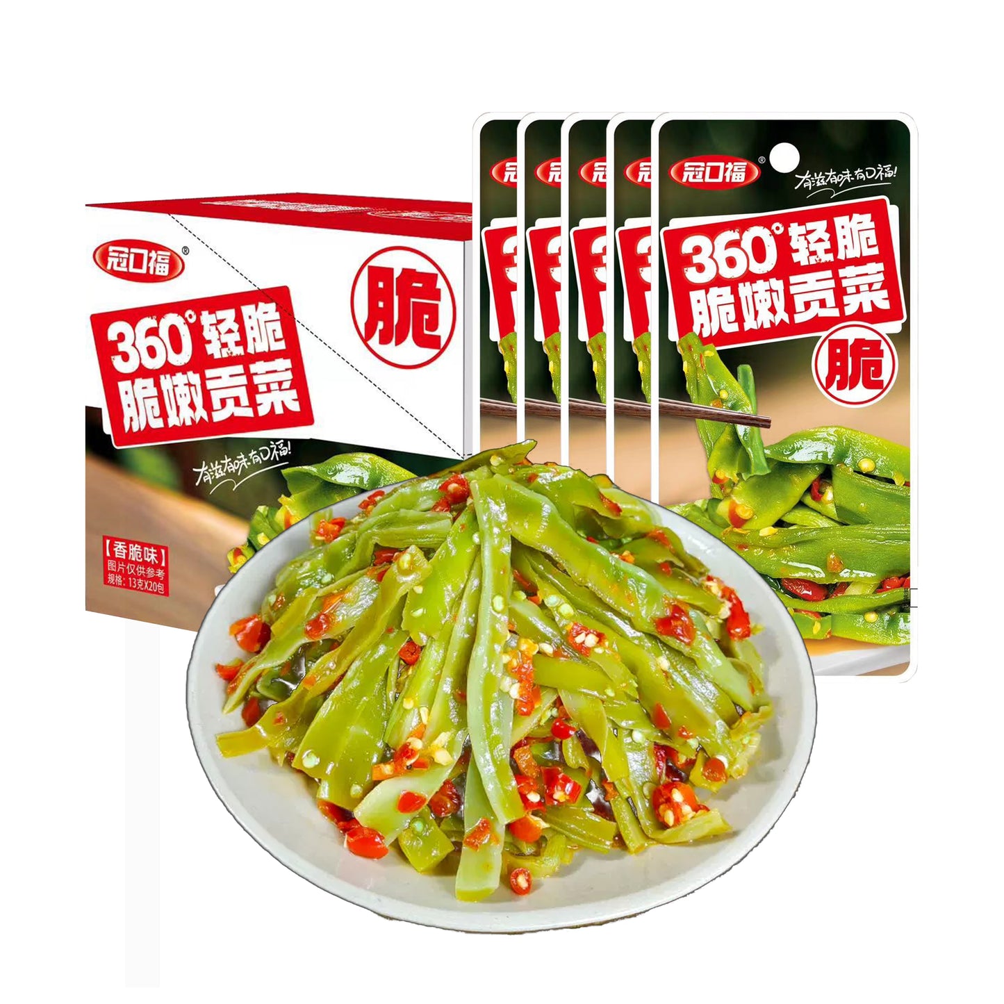 Crisp tender Gong vegetable sour crisp taste in a box of 13g*20 packages