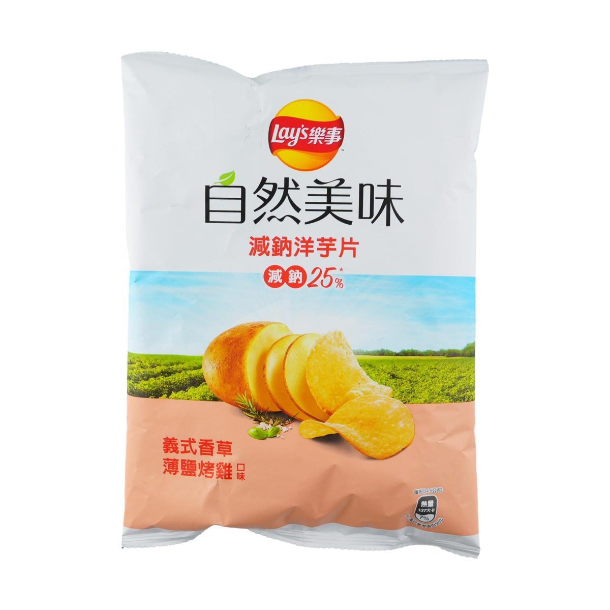 Deluxe Pan-fried Scallop 2.1 oz New Packaging