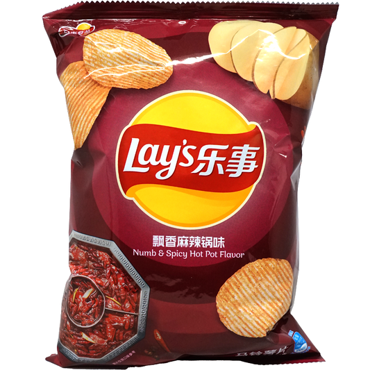 LAY'S Potato Chips Numbing Spicy Hot Pot Flavor 70g (China)