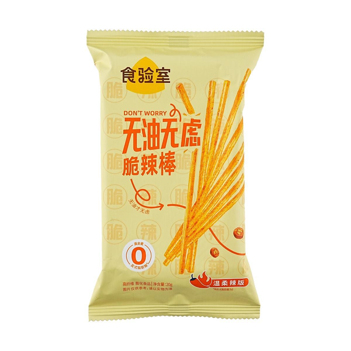 Oil-Free Carefree Spicy Stick Gentle Spicy Version 0.71 oz*3 - Extra Spicy Version 0.71 oz*3 - 6 Combo Packs