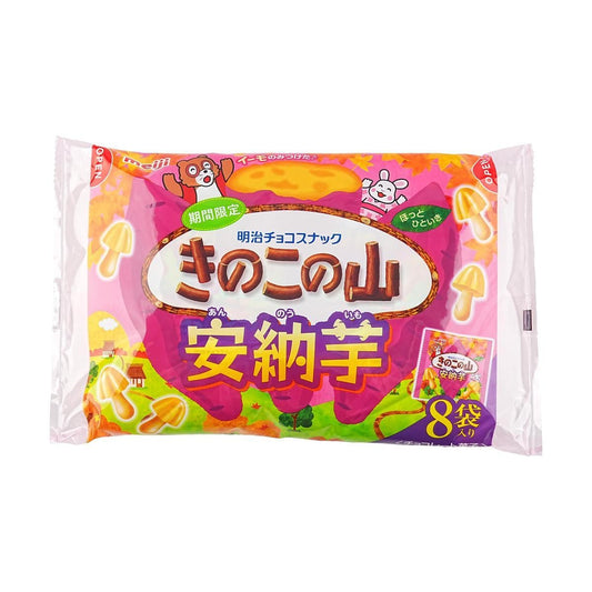 Kinoko No Yama Sweet Potato Flavor,8 bags