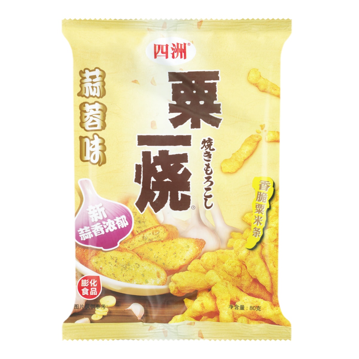 Spicy Grill A Corn - Crunchy Snack, 2.82oz