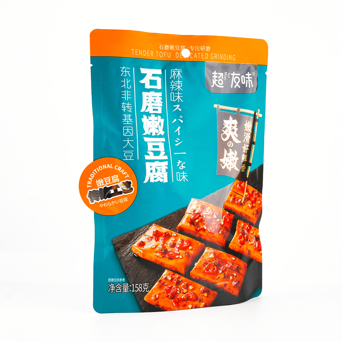 Soft Tofu Snack 5.6 oz