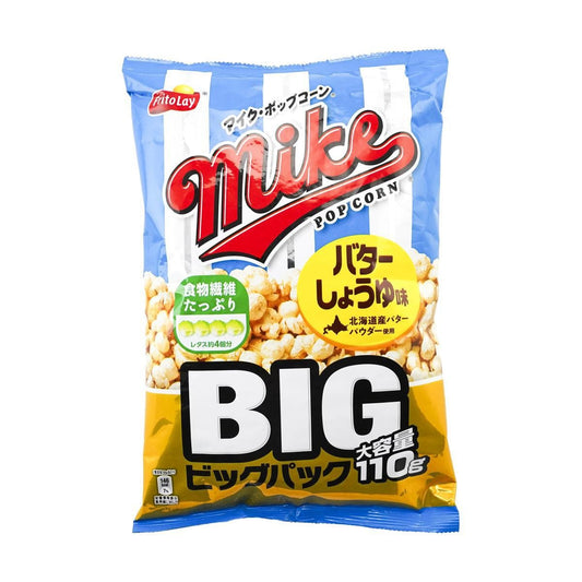 FRITOLAY MIKE Butter Soy Sauce Popcorn Large Pack 3.88 oz