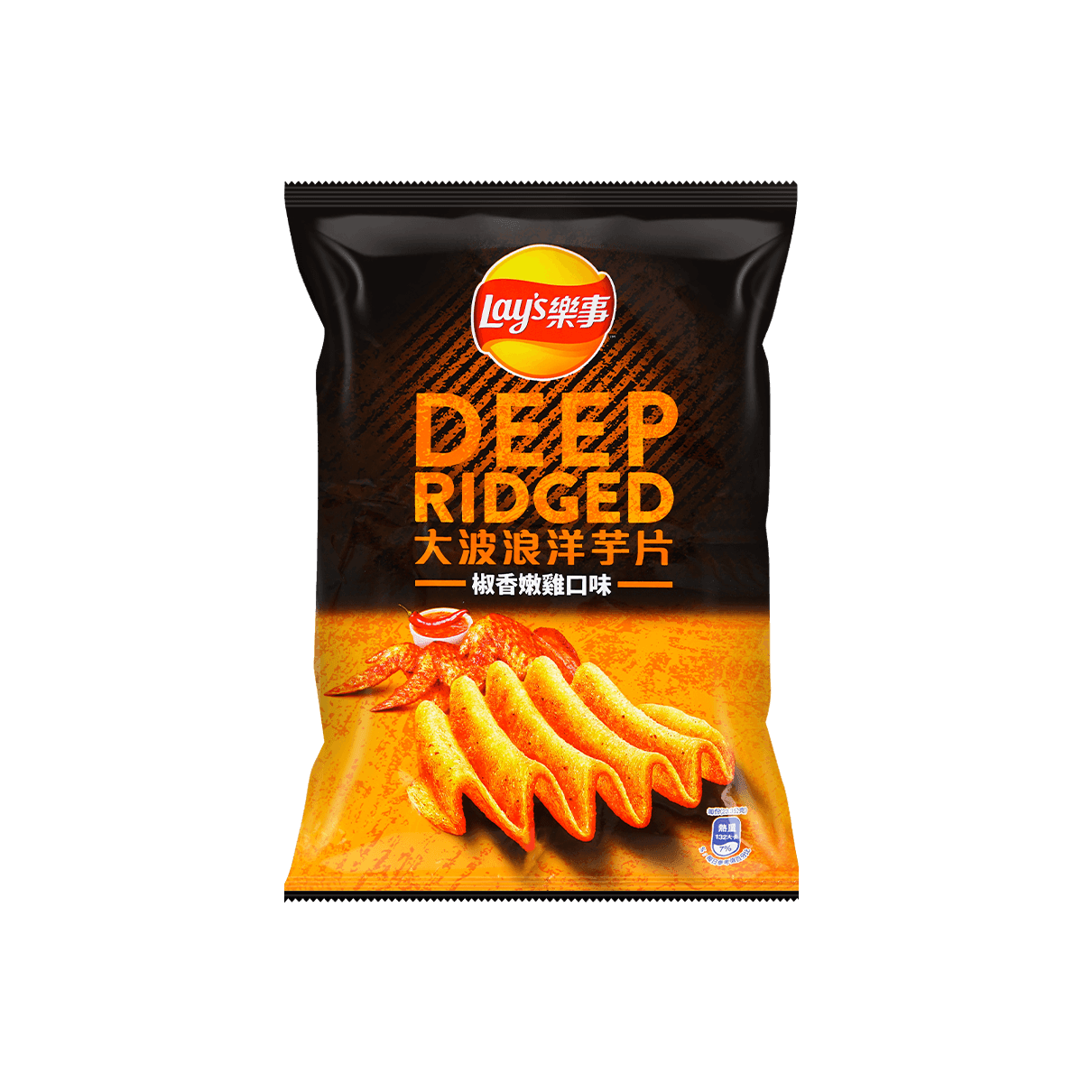 Deep Ridged Pepper Chicken Potato Chips, 1.9oz
