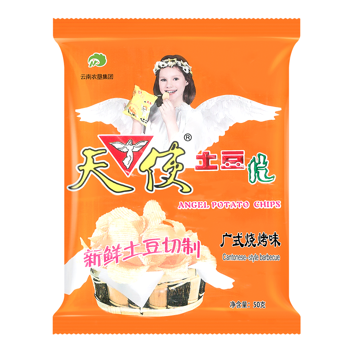 Spicy Potato Chips, 3.8oz