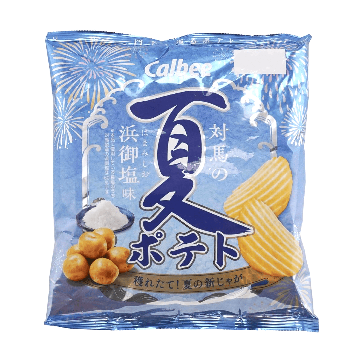 Summer Limited Edition Potato Chips Refreshing Jizhou Plum Flavor 2.15 oz