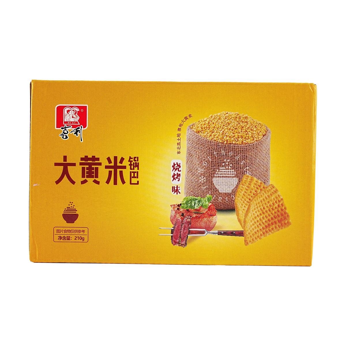 Rice Crust Spicy,7.41 oz