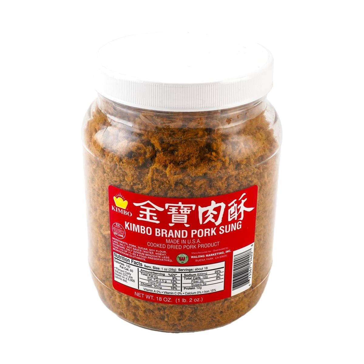 Pork Sung 18 oz