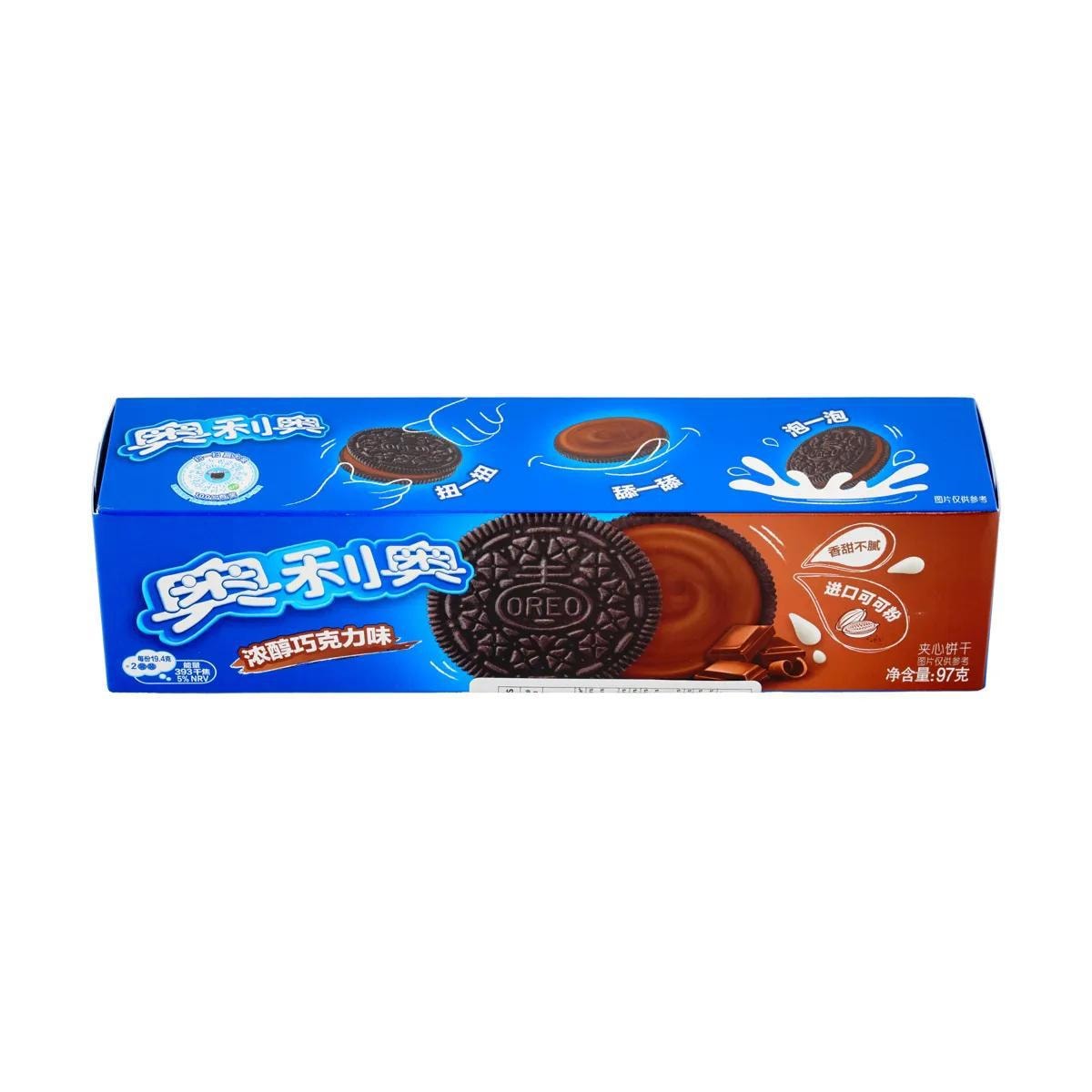 Rich Sandwich Cookies, Yogurt Flavor, 3.42 oz