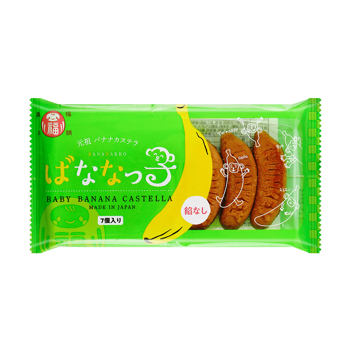 Monchhichi Small Cakes, Red Bean Flavor, 7 Pieces