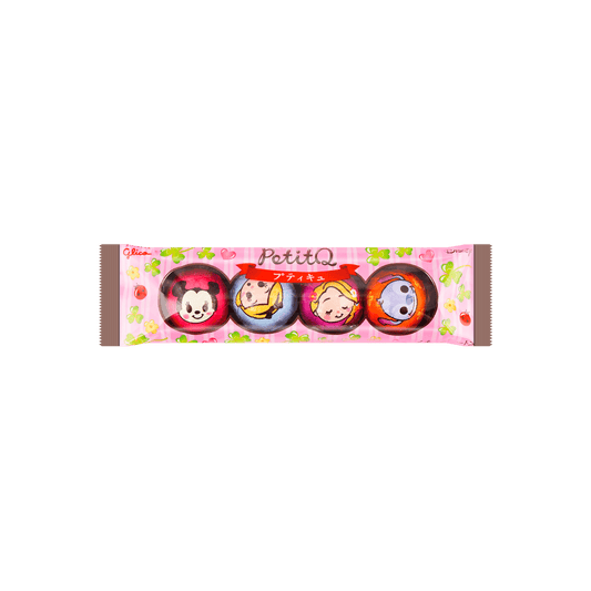 PetitQ - Cute Disney Chocolates, 4 Pieces, 1.05oz