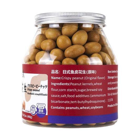 Japanese Fish Skin Peanuts Original Flavor 14.11 oz