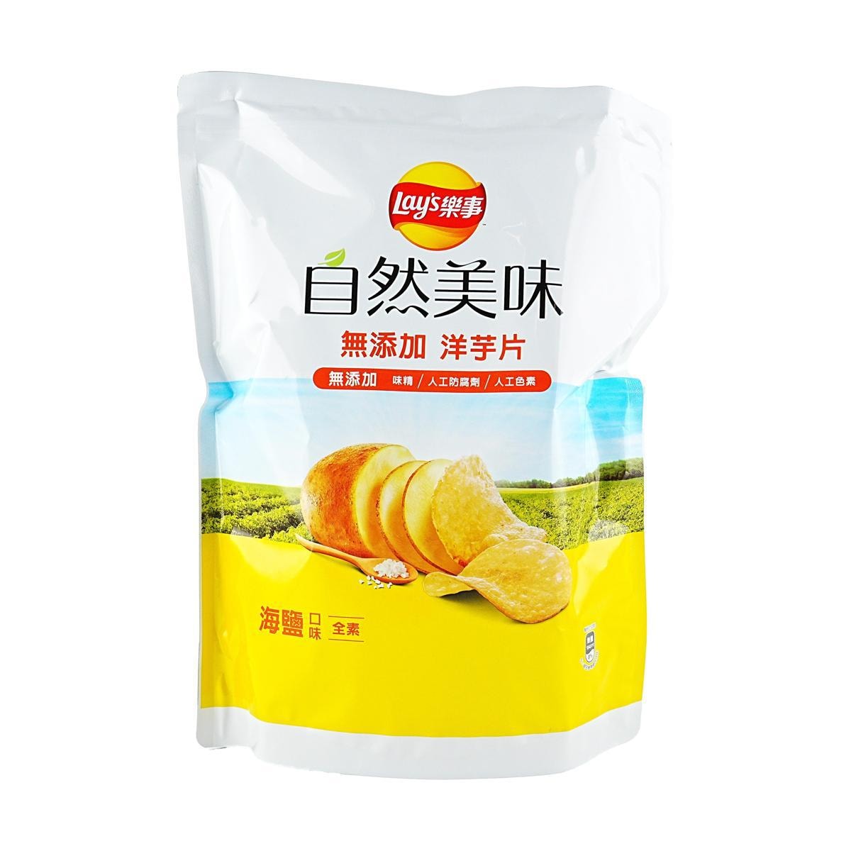 Potato Chips Lemon Flavor 1.2oz