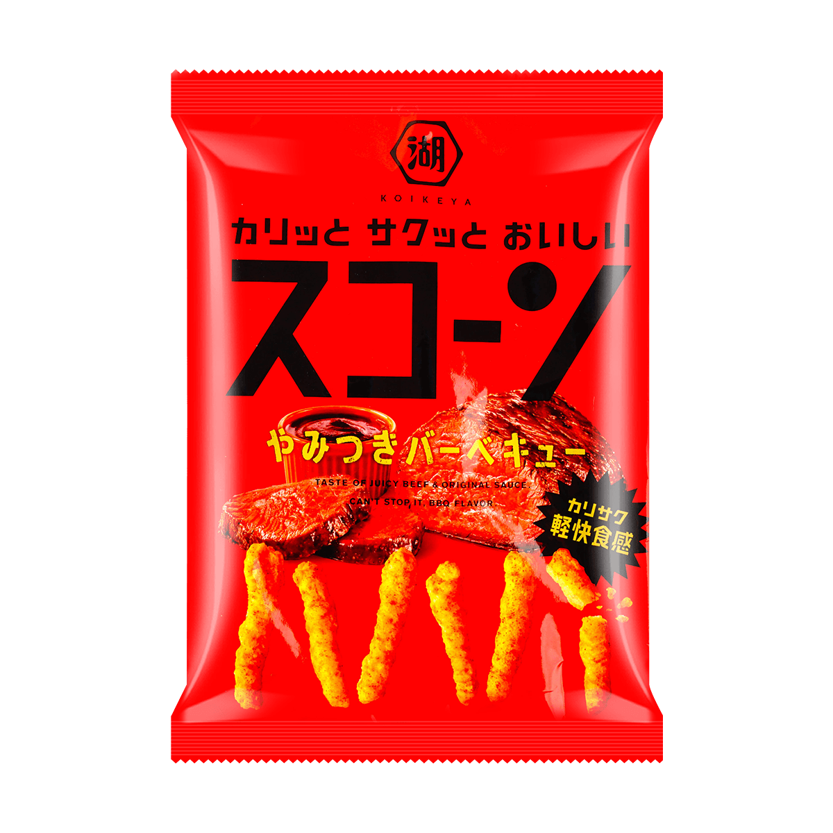 Potato Chips, BBQ Flavor, 2.75 oz