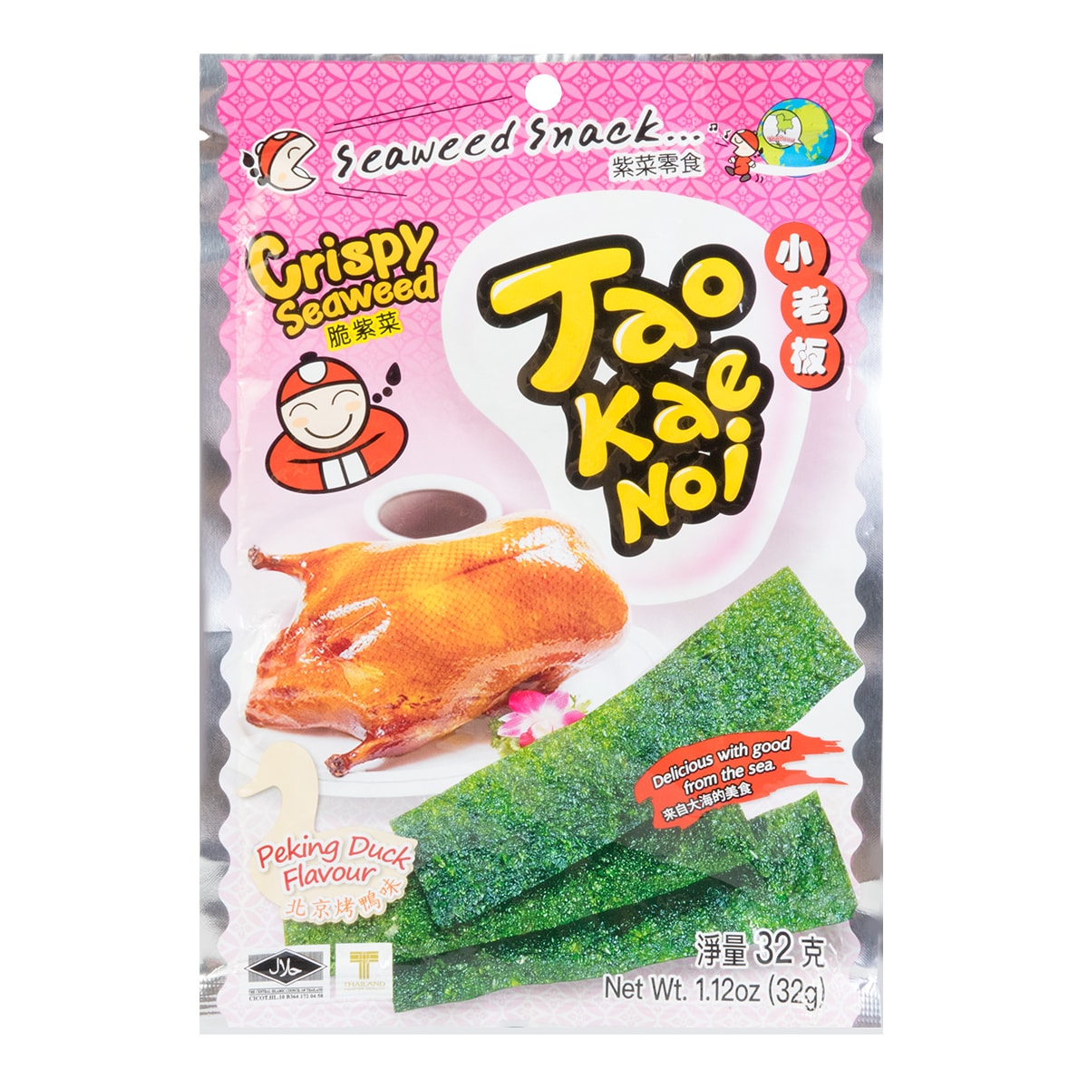 Crispy Seaweed Wasabi Flavor 32g
