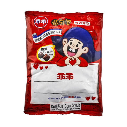GUAI GUAI Corn Cookies Chocolate Flavor 52g