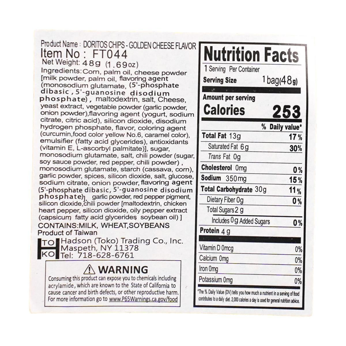 Doritos Chips Golden Cheese Flavor