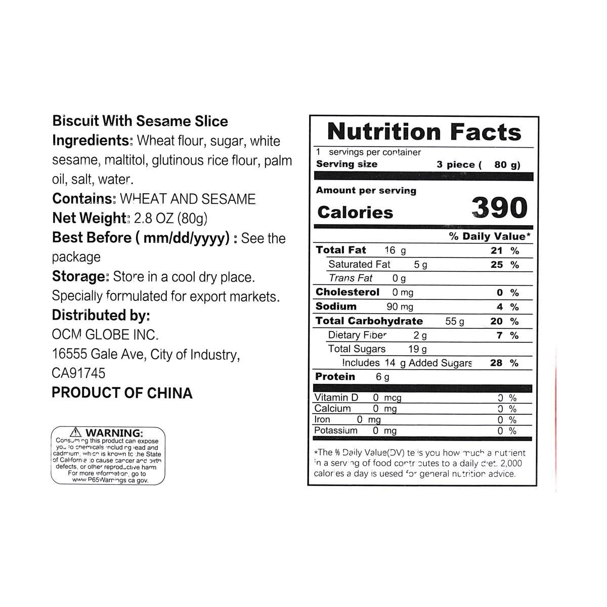 Biscuit With Sesame Slice 2.82 oz