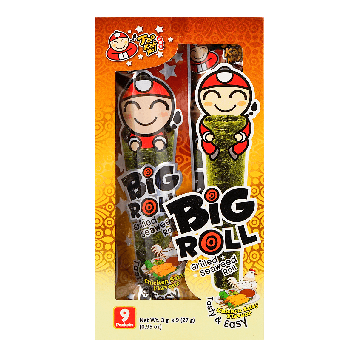 Big Roll Grilled Seaweed Roll BBQ Flavor 9pc