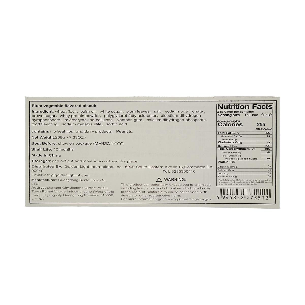 Plum vegetable flavored biscuit