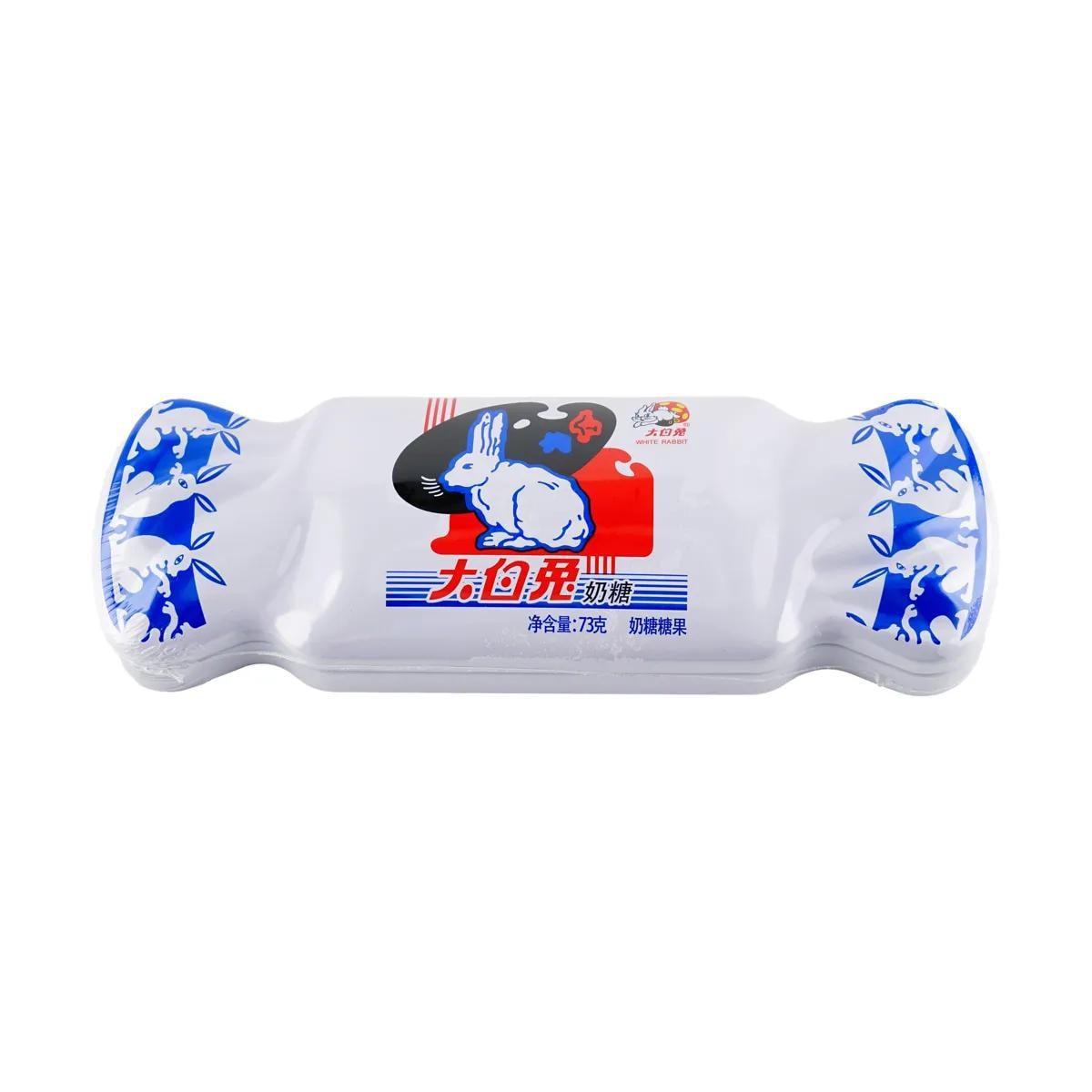 Prune Creamy Candy,4.5 oz