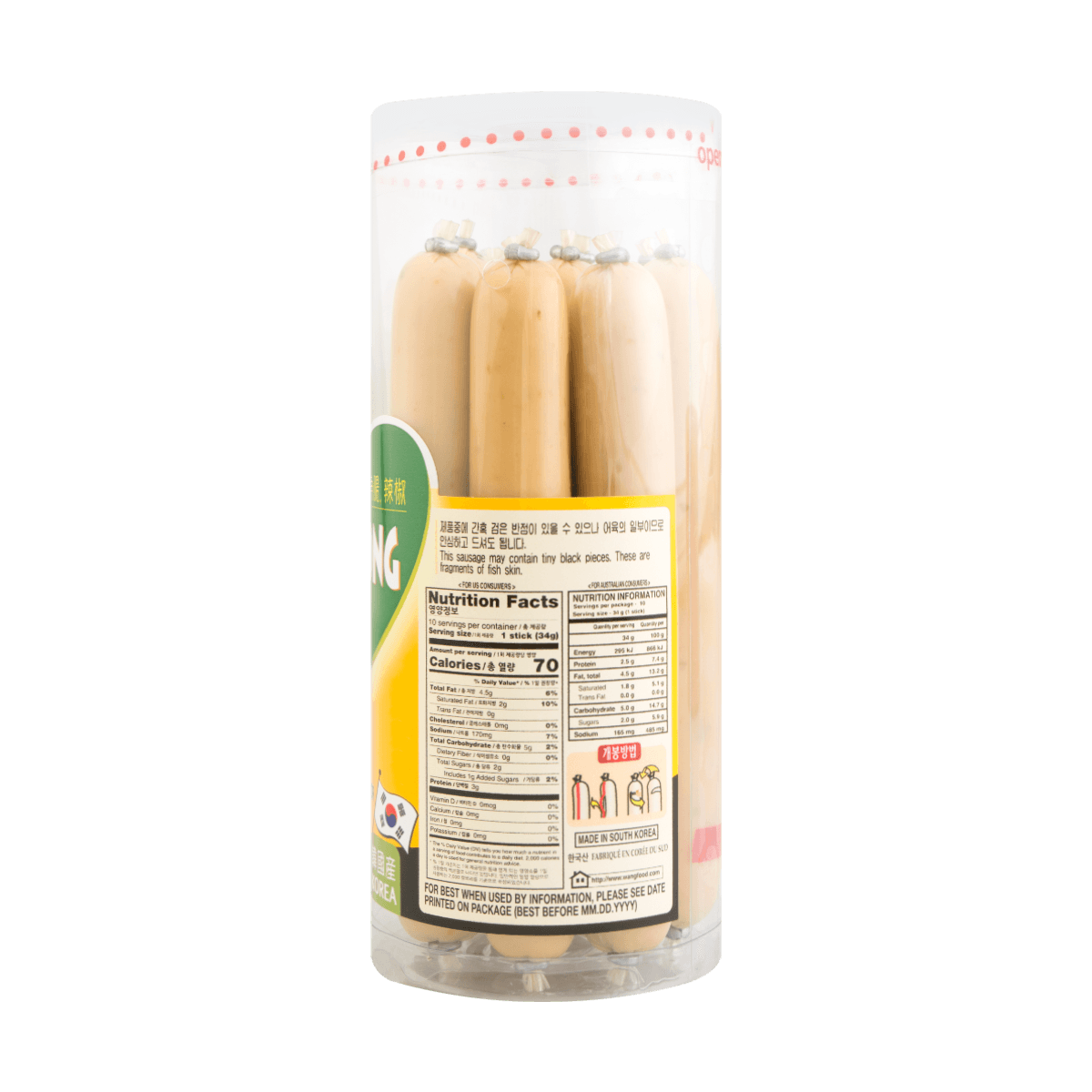 WANG Fish Cake Hot Pepper Flavor 10sticks 340g