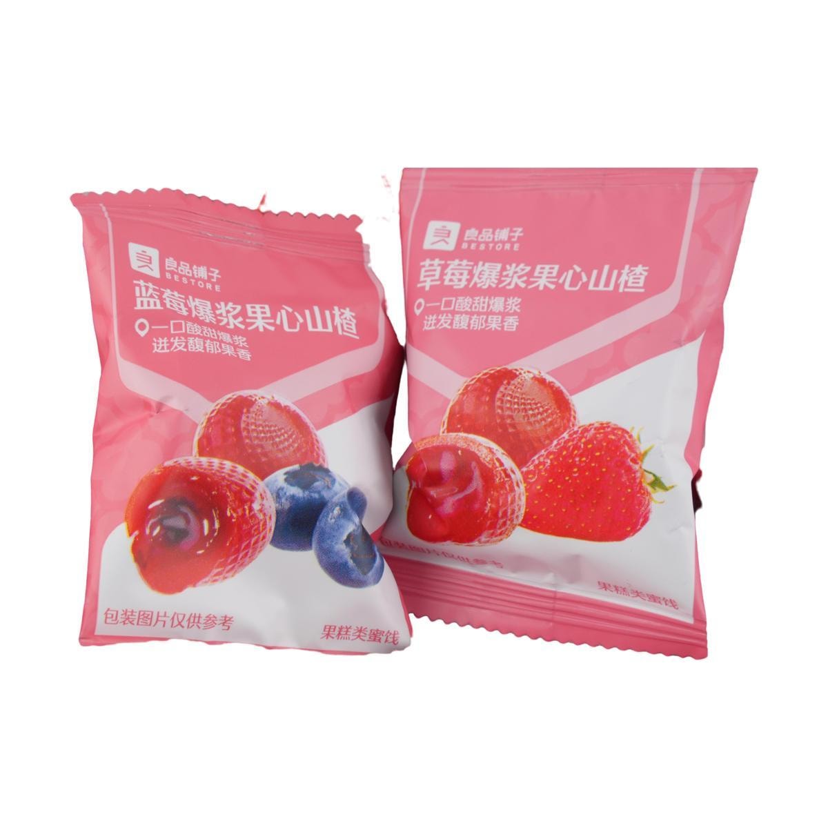 Mixed Hawthorn,Strawberry & Blueberry Flavour,3.71 oz