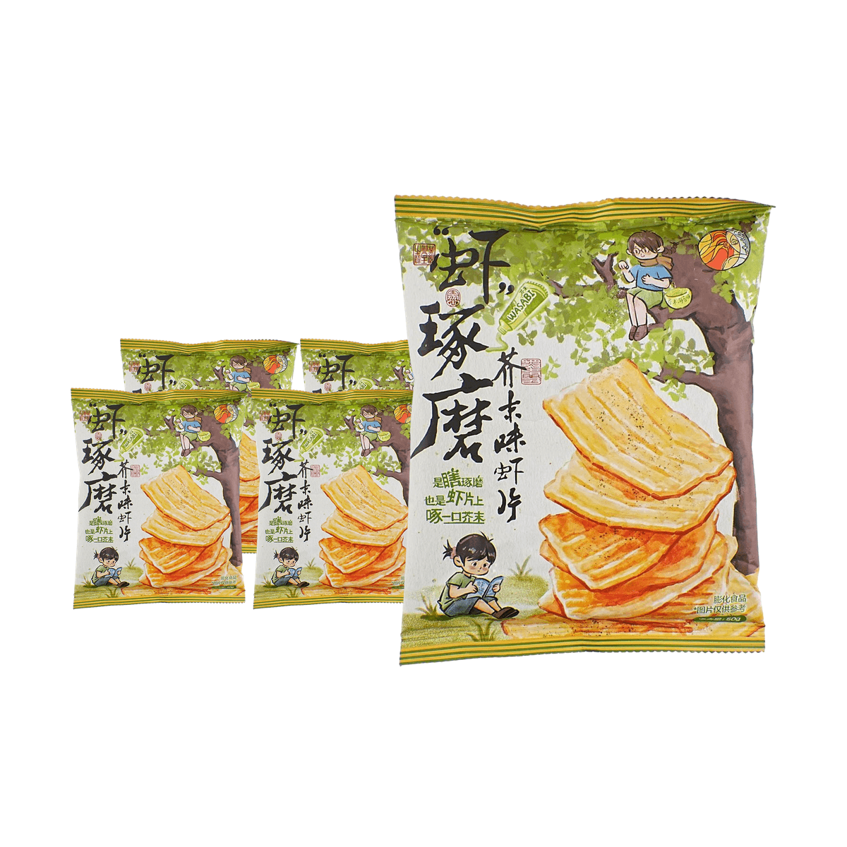 Mustard Flavor Shrimp Chips 1.76oz*5 - 5 Packs